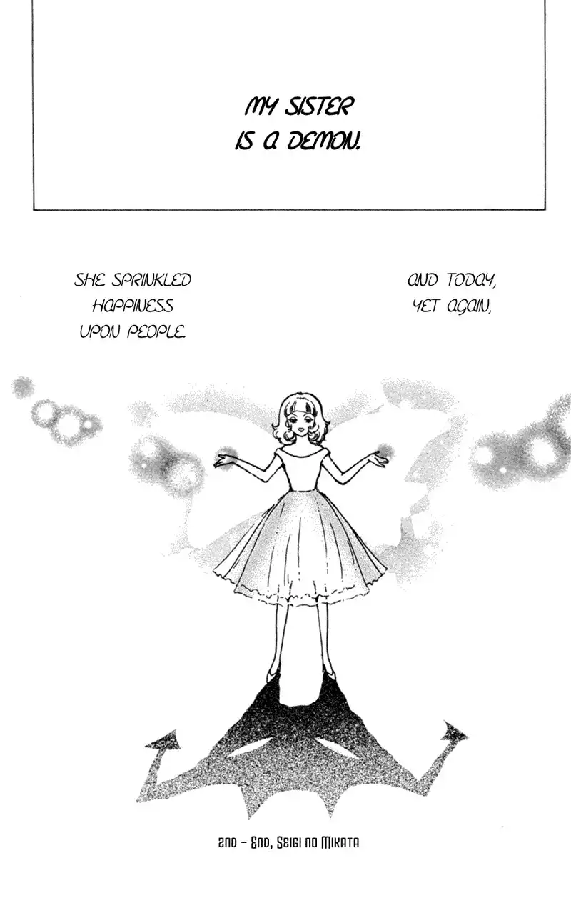 Seigi no Mikata! Chapter 2 40